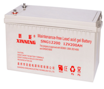 Quanzhou Singlang Electric Technology Co., Ltd. - Speicher - SNG06180 SNG06180 - Art. 11781