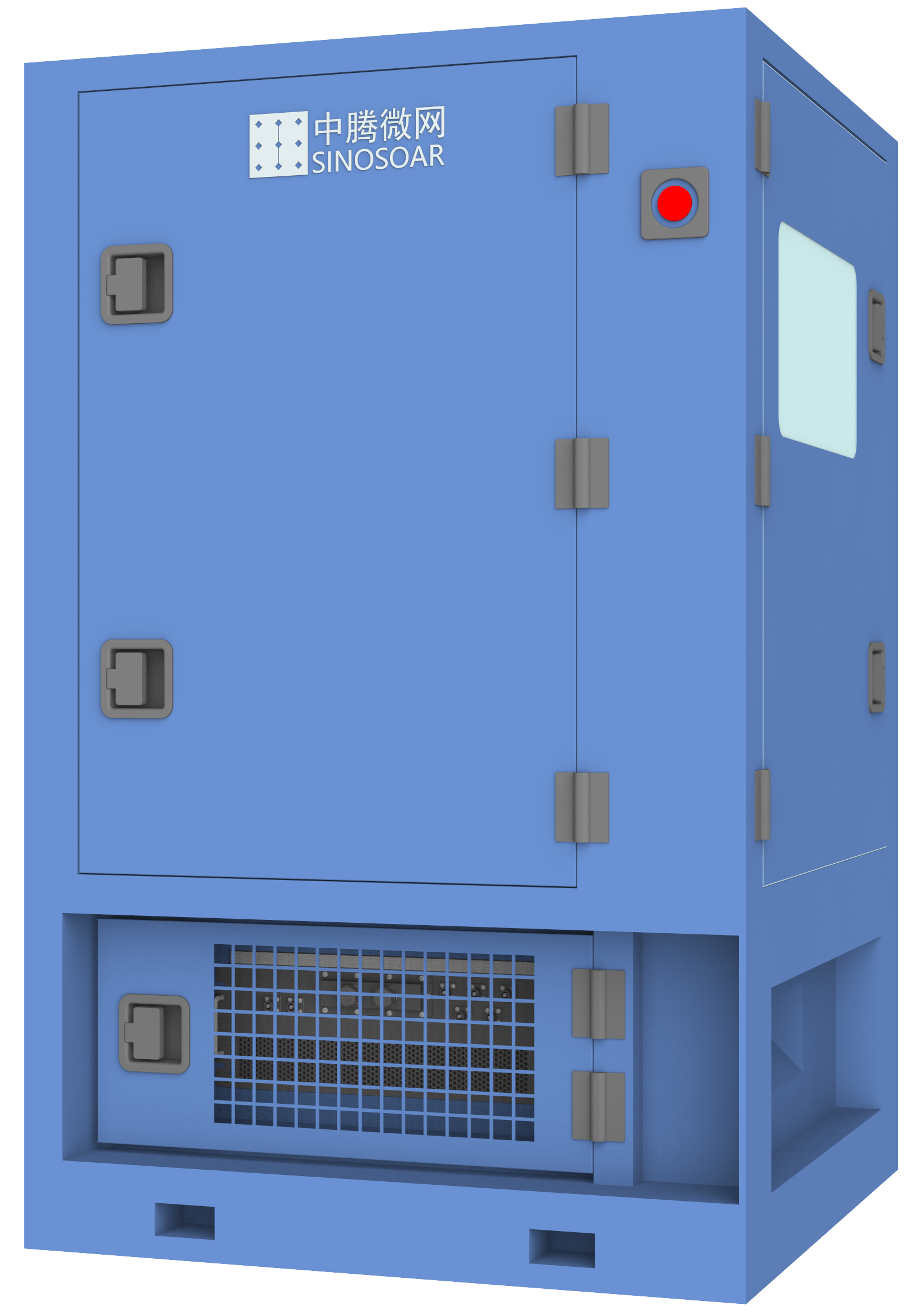 Sino Soar Hybrid (Beijing) Technology Co., Ltd. - Speicher - SPBD Genset Mate SP60B37,5D - Art. 24913