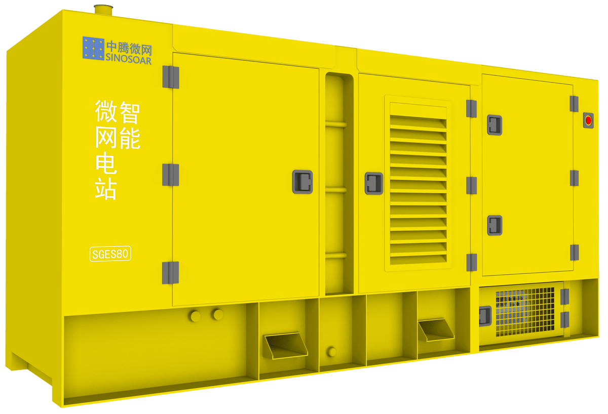 Sino Soar Hybrid (Beijing) Technology Co., Ltd. - Speicher - SPBGD Series SP30B30G50D - Art. 24898