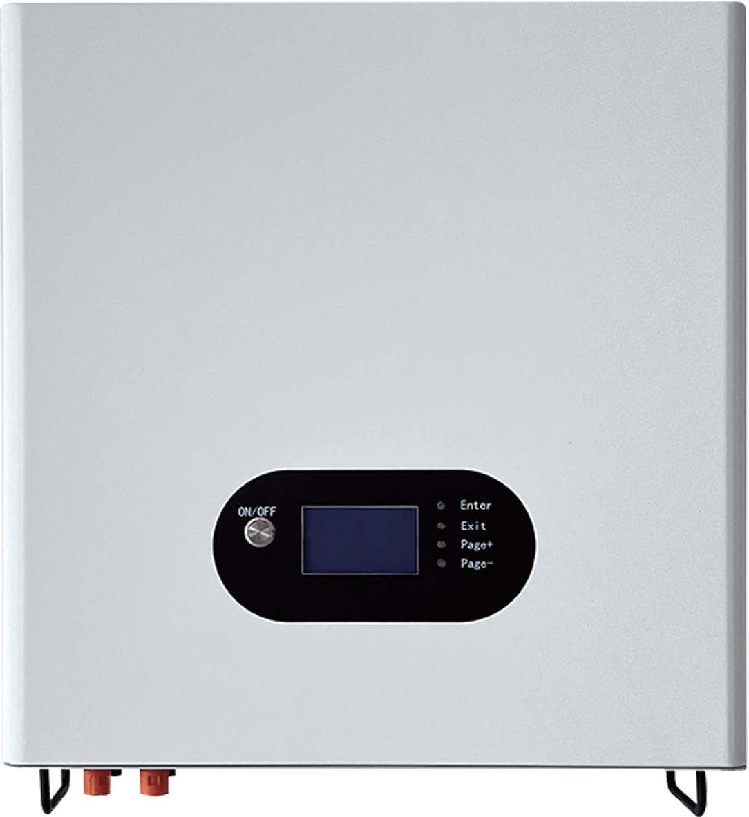 Anhui Sunrange New Energy Technology Co., Ltd. - Speicher - SRW-100/200/280-16S SRW-280-16S - Art. 35803