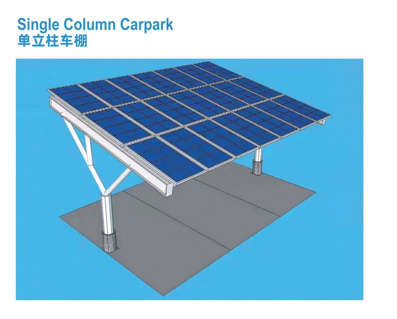 Jiangsu Ouya Lighting Co., Ltd. - Montagesysteme - Single Column Carpark Single Column Carpark - Art. 9486