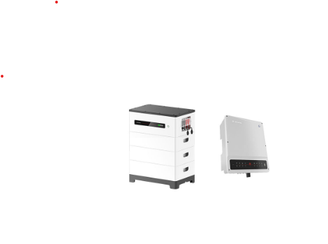Solarics_GOODWE Solarspeicher GOODWE LYNX HOME F PLUS 9.8 H + GW5K-BT