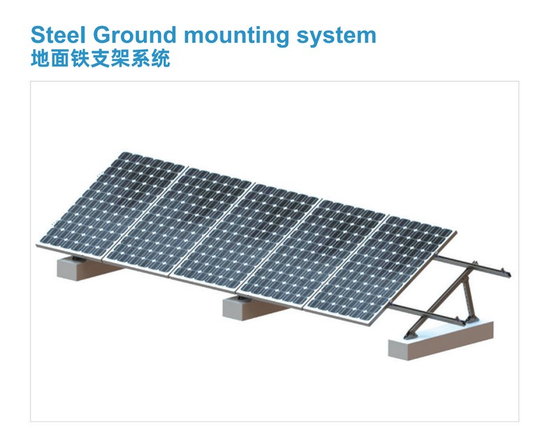 Jiangsu Ouya Lighting Co., Ltd. - Montagesysteme - Steel Ground Mounting System Steel Ground Mounting System - Art. 9482