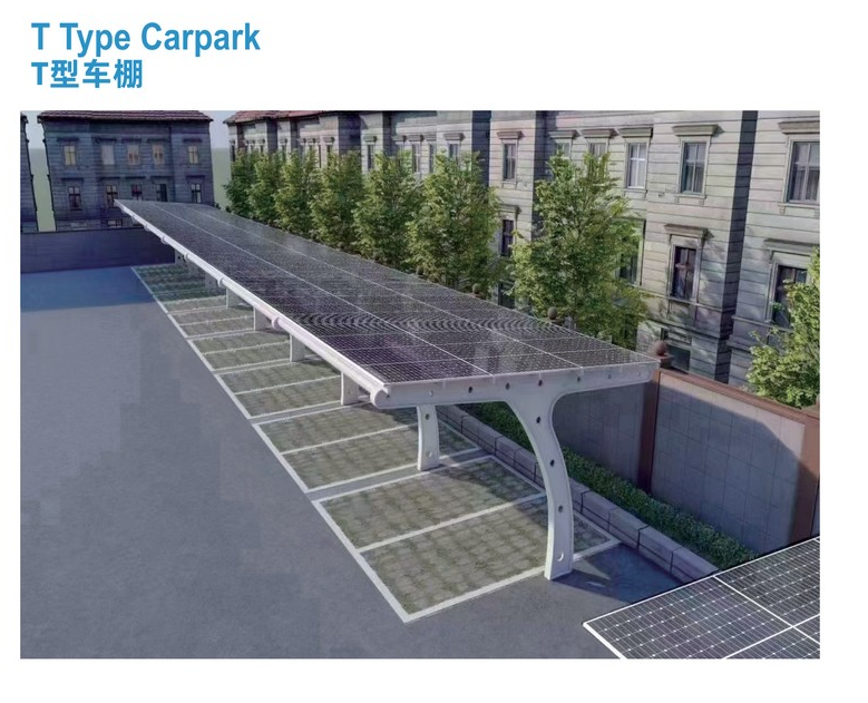 Jiangsu Ouya Lighting Co., Ltd. - Montagesysteme - T Type Carpark T Type Carpark - Art. 9487