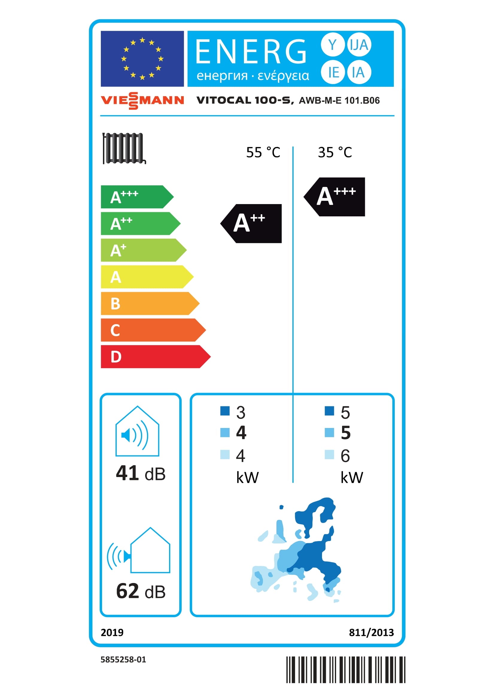 VIESSMANN Wärmepumpe Vitocal 100-Split B06 AWB-M-E-AC Z021277