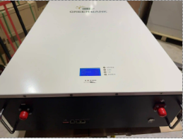 Green Bank Solar Australia - Speicher - WG48280E 15Kwh WG48280E - Art. 28218