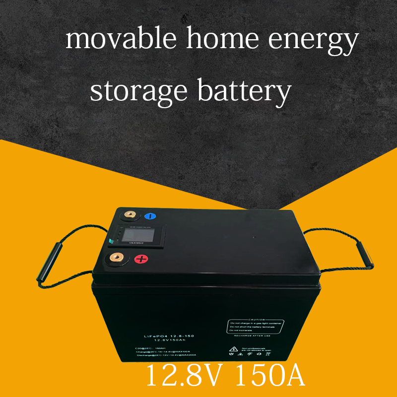 Shandong Sunshine New Energy Technology Co., Ltd. - Speicher - YH Lithium Battery YH Lithium Battery - Art. 33237