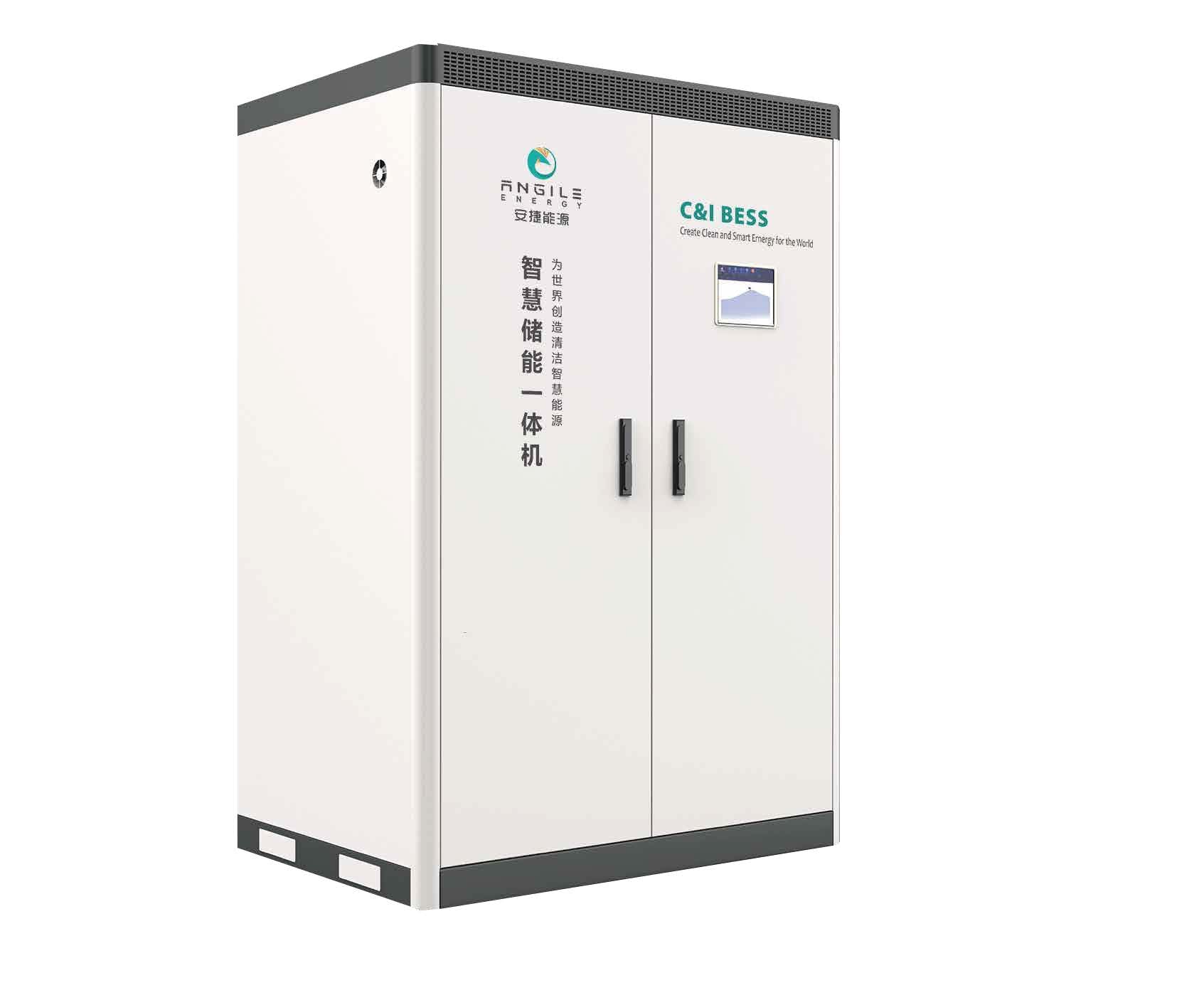 Qingdao Angile Energy Tech Co., Ltd. - Speicher - ePowerblock ePowerblock AEBS-100/200 - Art. 28685