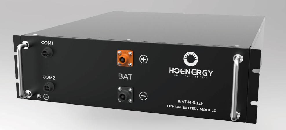 Shanghai Hoenergy Power Technology Co., Ltd., - Speicher - iBAT-M-5.12H iBAT-M-5,12H - Art. 32565