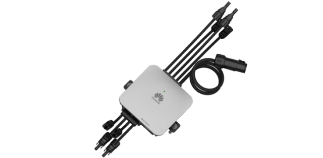 HUAWEI Smart PV-Sicherheitsbox – SmartPSB2000L