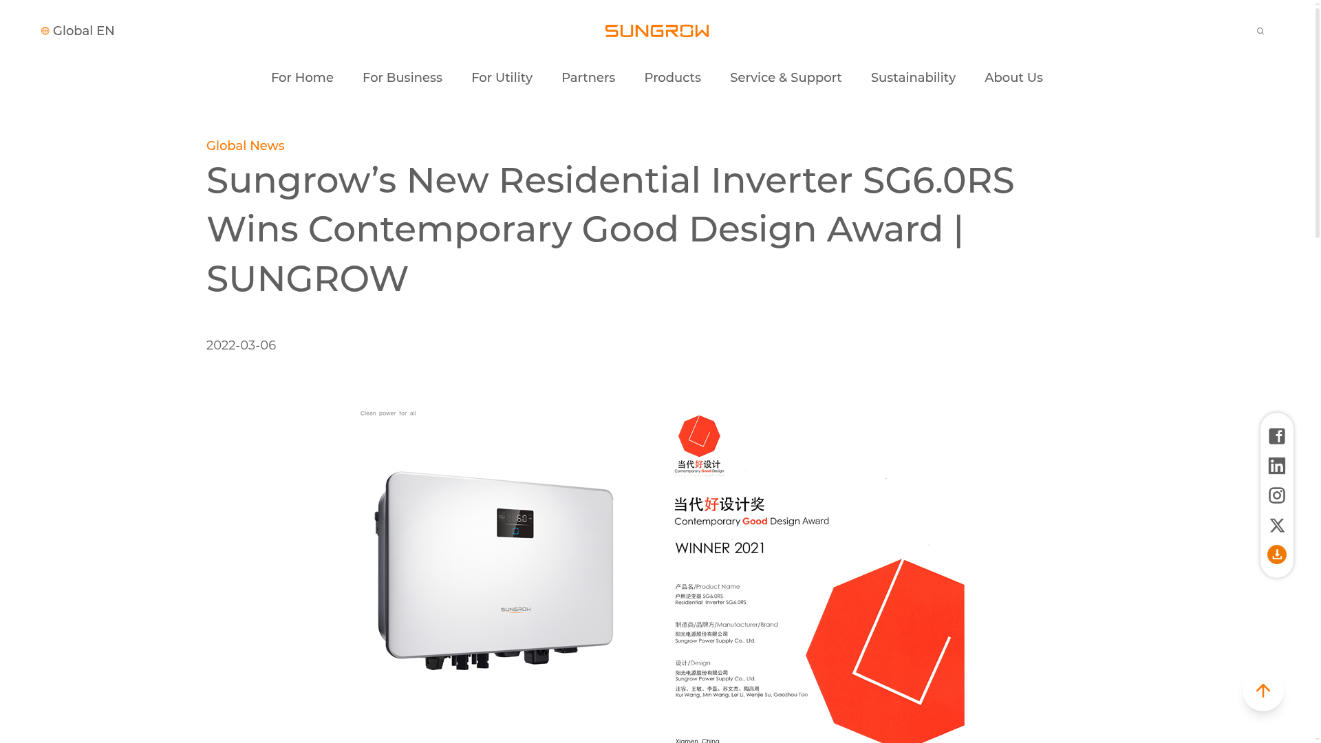 Sungrow SG6.0RS Wechselrichter, 6kW Inverter